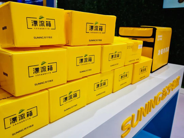 下一件快递更绿色?