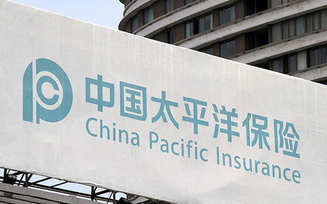 中国太保拟全资设立金融科技子公司,注册资本金7亿元