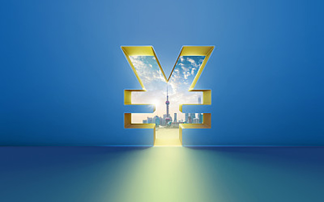 万亿抗疫特别国债严禁投向土储等四领域,2025年地方开始偿债