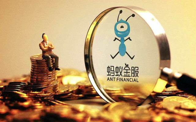 蚂蚁集团完成A股上市辅导 改组后的董监高名单曝光