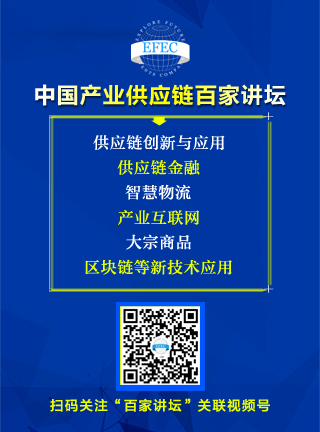 印发《上海市、南京市、杭州市、合肥市、嘉兴市建设科创金融改革试验区总体方案》的通知