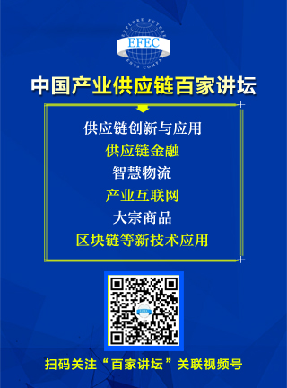 实务研究｜未来应收账款保理业务的合规性风控要点