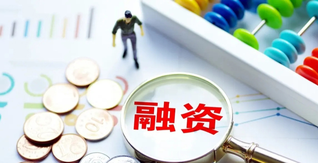 天津高院发布金融审判典型案例(商业保理和融资租赁合同纠纷案例部分)