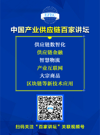 经纬张颖：2023，不只克服困难而是习惯困难