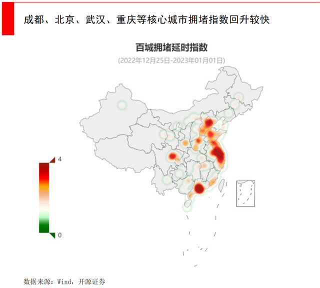 经纬张颖：2023，不只克服困难而是习惯困难