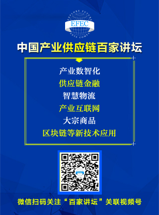 河南省印发交通运输数字化转型行动计划（2023—2025年）