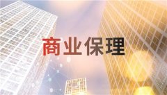 最新司法裁判解读：关于