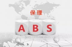 保理ABS最全排行