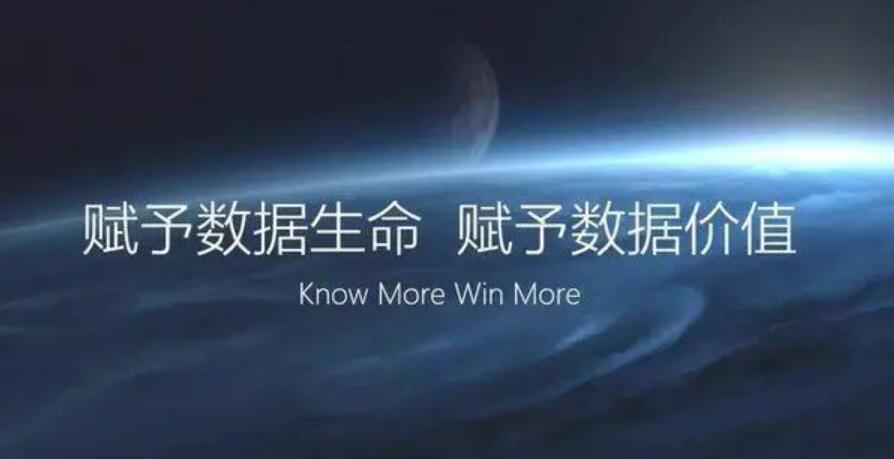 数据资产：逐渐成为企业核心资产之一。全国25个入表案例概览！