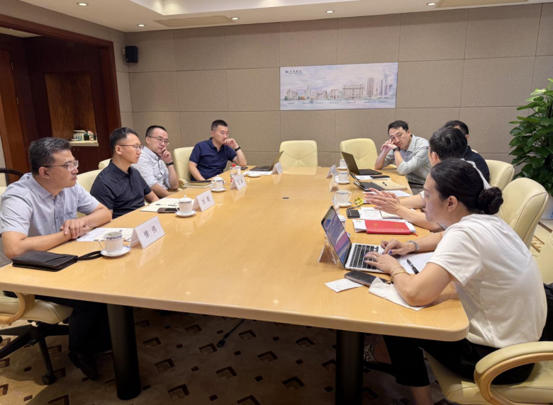 （第19期）央采委副秘书长兼产业金融负责人刘阳一行赴上海供应链金融企业拜访调研交流