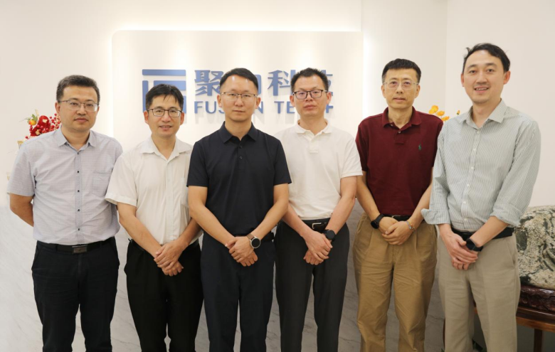 （第19期）央采委副秘书长兼产业金融负责人刘阳一行赴上海供应链金融企业拜访调研交流