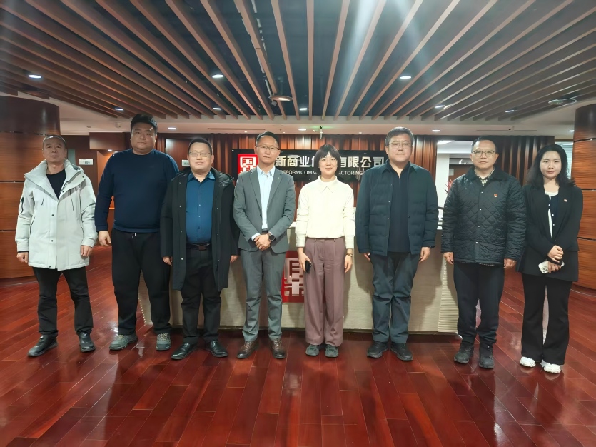 央采委副秘书长兼产业金融负责人刘阳赴中铁建资产、中企云链、国新保理调研交流