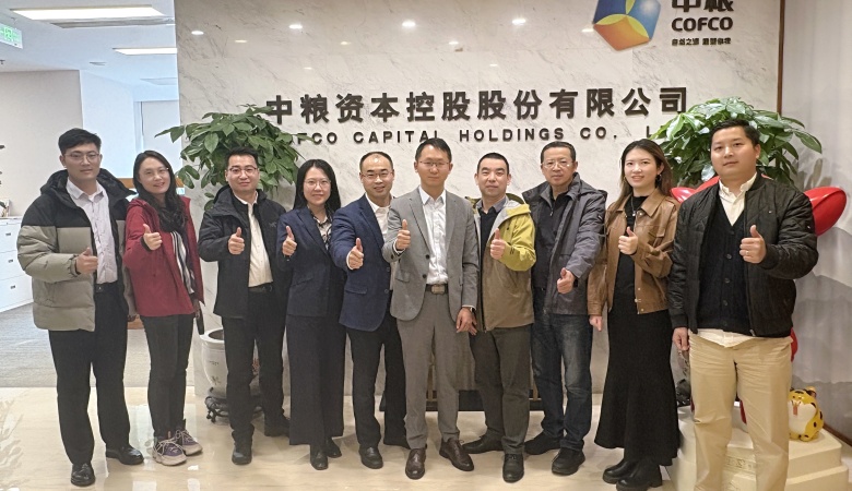 央采委副秘书长兼产业金融负责人刘阳一行赴英大国际信托、中粮资本科技、民生银行、中建保理拜访调研交流